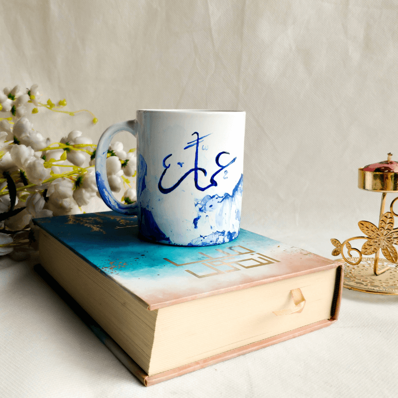 Customized Name Mug