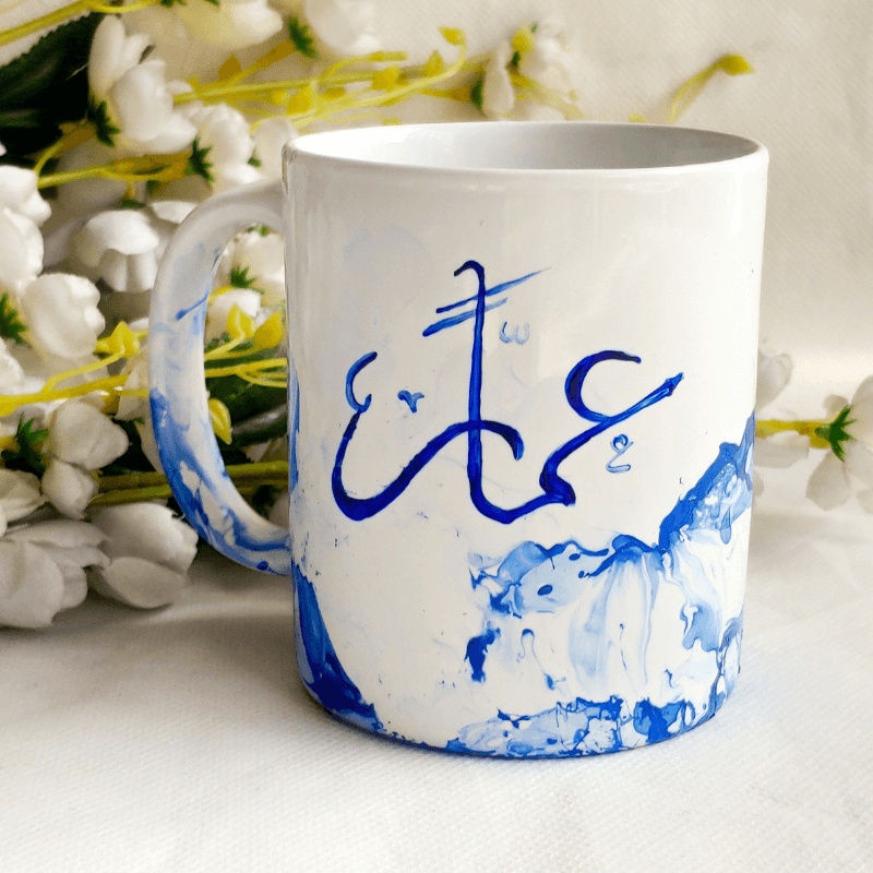 Customized Name Mug - Image 2