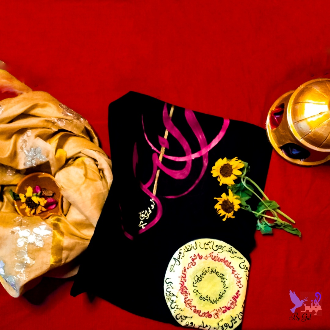 Zindagi - Handpainted Poetry Shirt