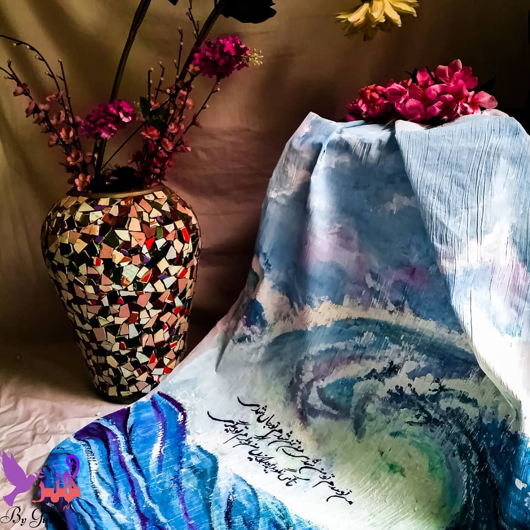 Mauj - Handpainted Poetry Shirt