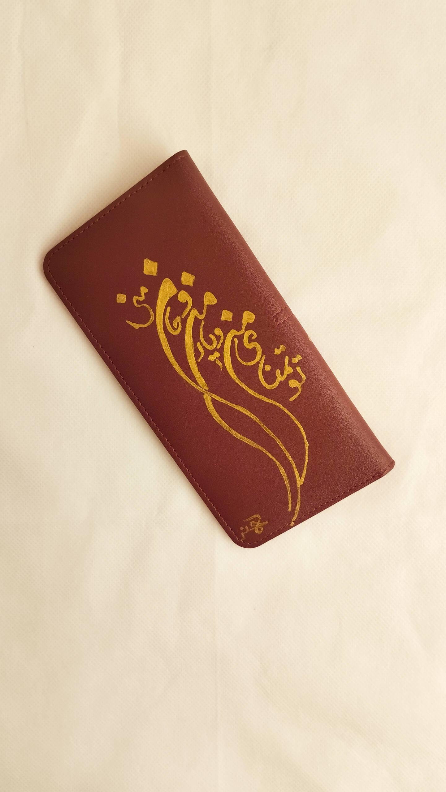 Handpainted Poetry Wallet – Yaar – (Maroon) - Image 2