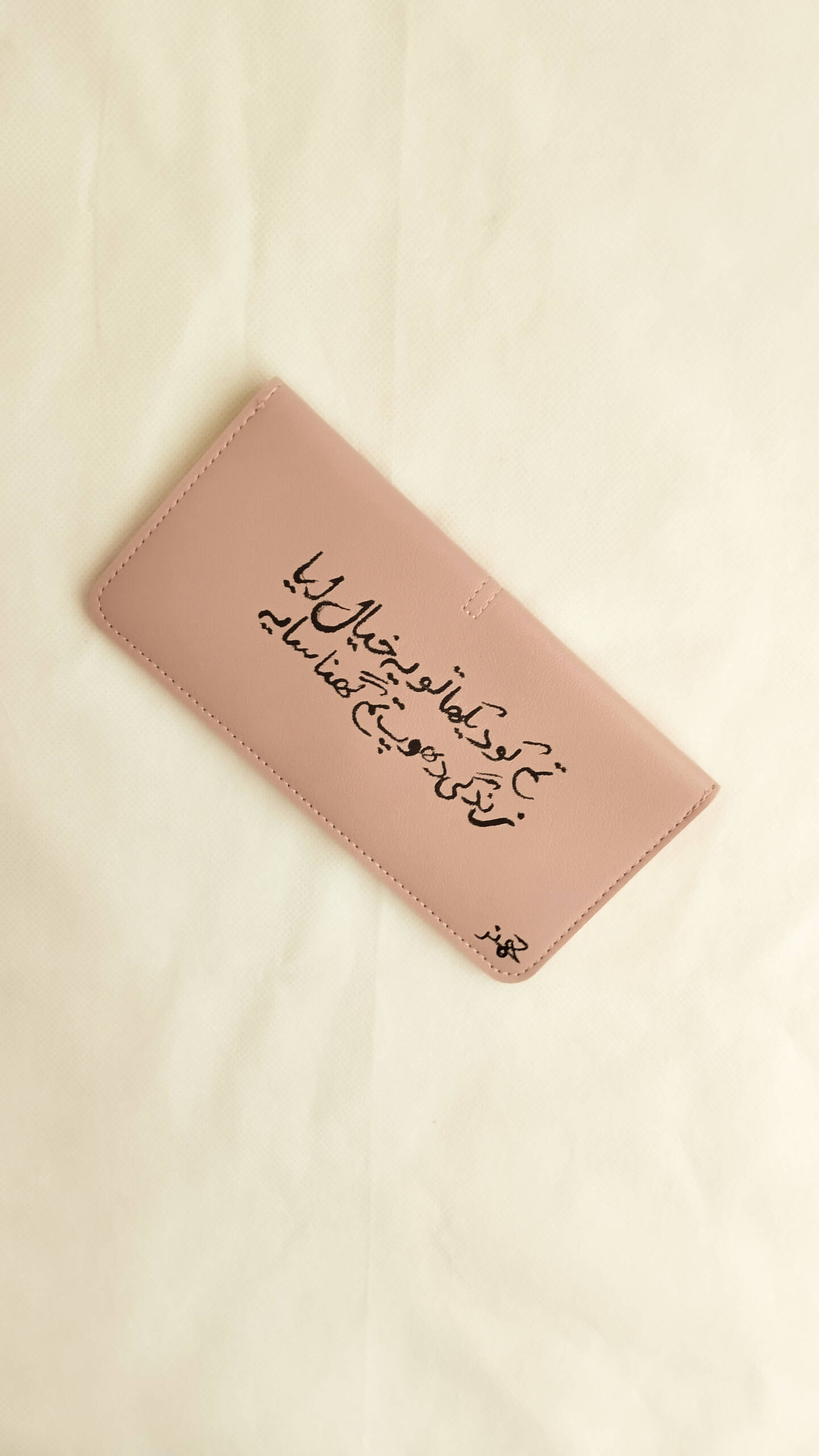 Handpainted Poetry Wallet – Nude Pink - Image 2