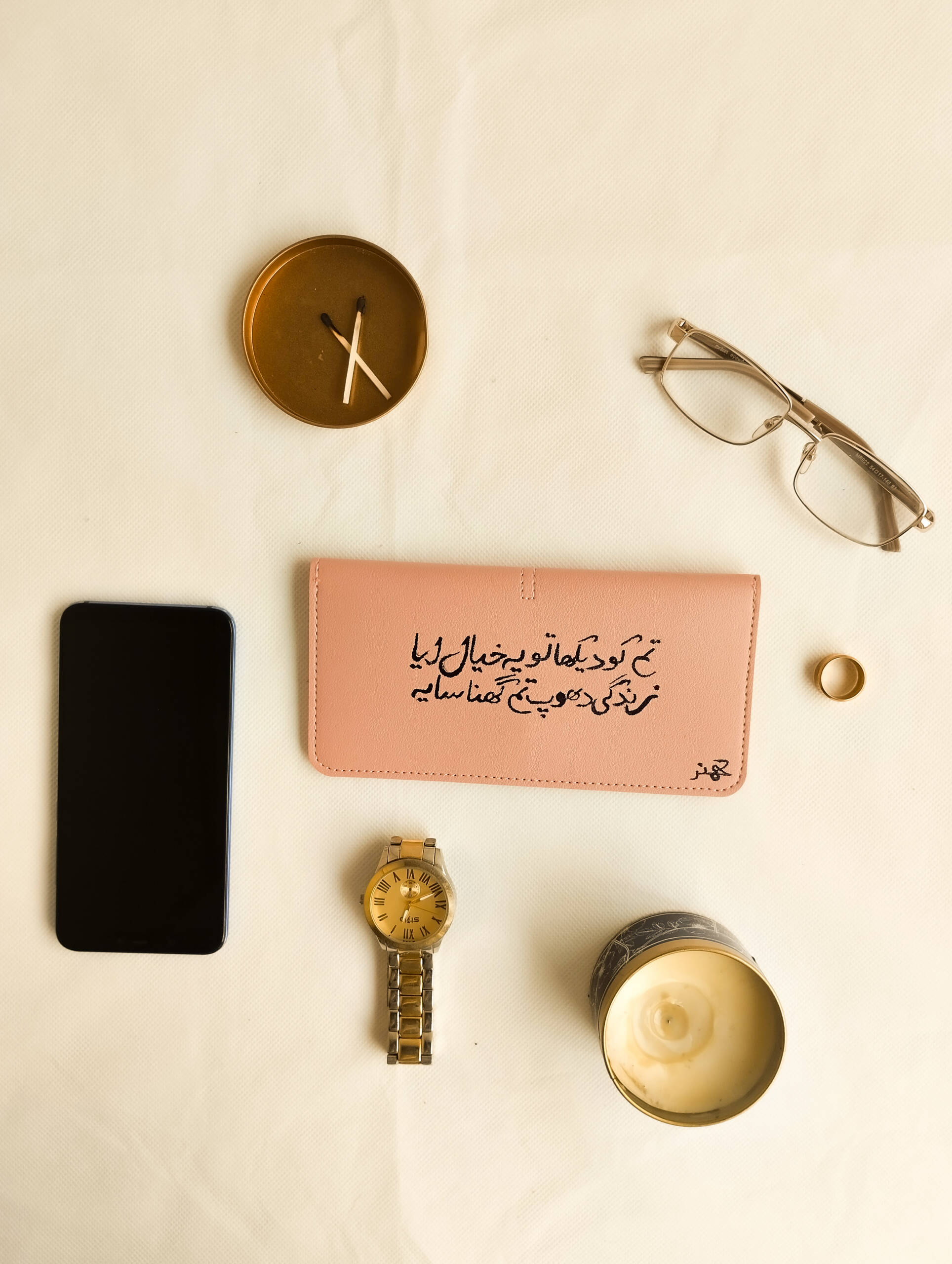 Handpainted Poetry Wallet – Nude Pink