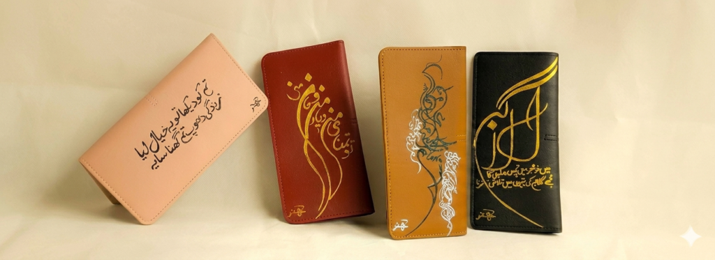 hand-painted wallets