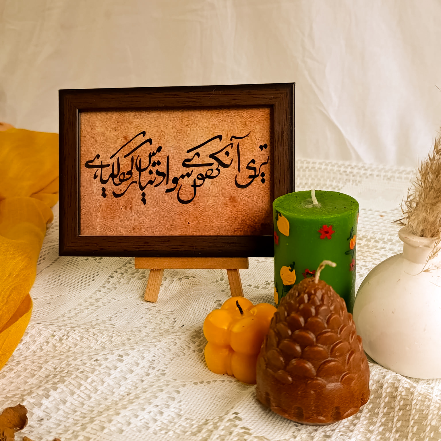Hand-painted Poetry Frame
